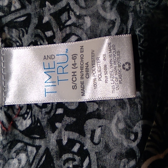 Women's small top - Picture 2 of 7